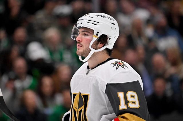 Former Golden Knights First-Round Pick Gets Fresh NHL Opportunity