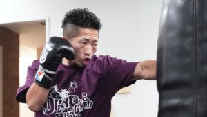 Takuma Inoue vs. Seiya Tsutsumi start time: Live stream, price, full card & more for WBA title fight