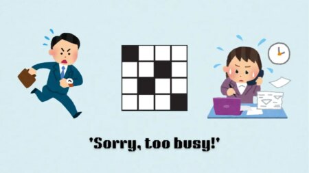 ‘Sorry, too busy!’ NYT Mini Crossword puzzle clue answer and hints