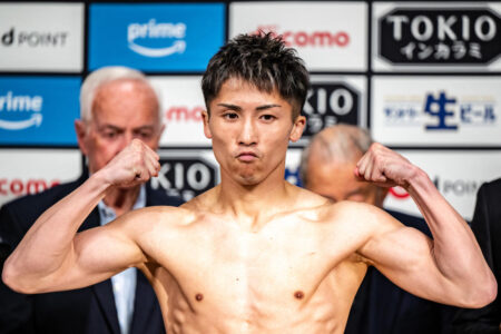 Naoya Inoue officially defends undisputed title against Sam Goodman on Dec. 24 in Tokyo