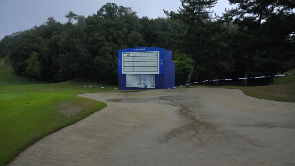 Saturday play at LPGA event in Japan washed out because of tropical storm