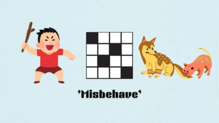 ‘Misbehave’ NYT Mini Crossword puzzle clues answer and hints