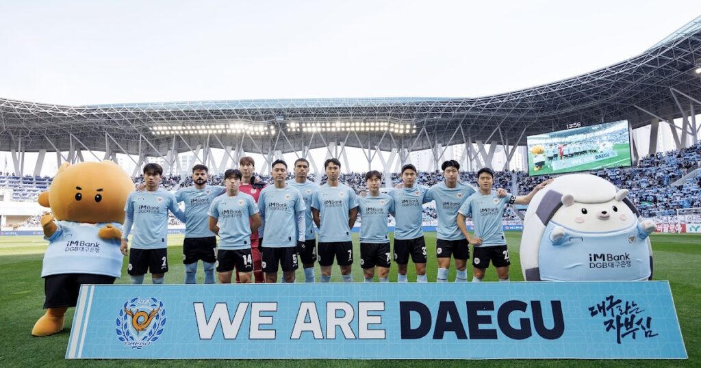 2025 Season Preview: Daegu FC