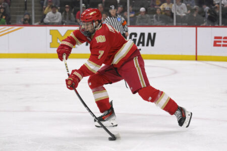 Top Blackhawks Prospects in the NCAA