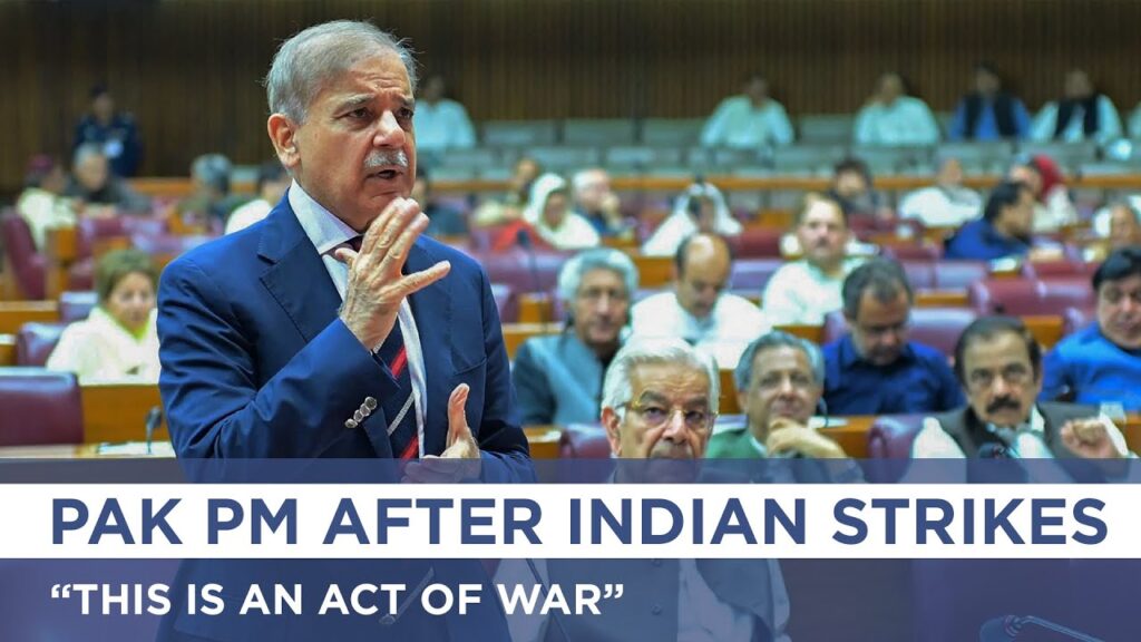 BREAKING: Pakistan PM Shehbaz Sharif Vows Fierce Retaliation After Indian Strikes! | AC1G