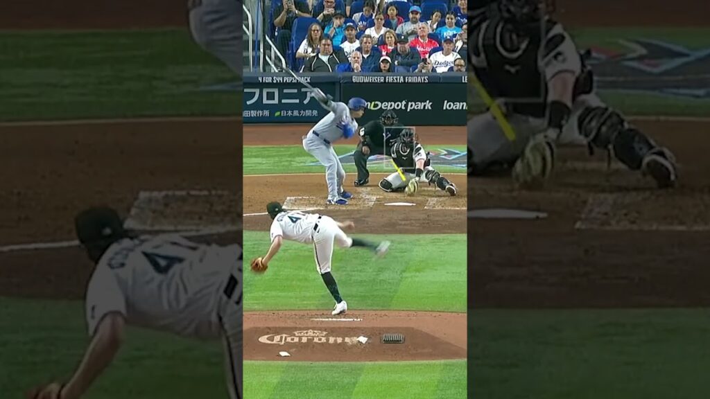 How do you hit this pitch?!