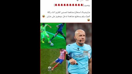 #football #championsleague #premierleague #laliga #sport