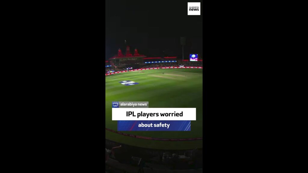 Former England cricketer: IPL players worried about safety