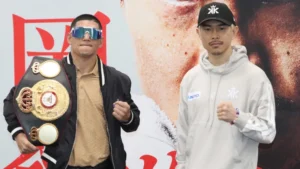 Fernando Martinez vs. Kazuto Ioka 2 undercard: Complete list of fights before main event in 2025 boxing match