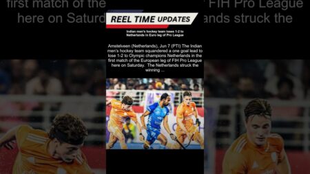 Indian Hockey Team Falls to Netherlands | India Eyes 2030 Commonwealth Games Bid