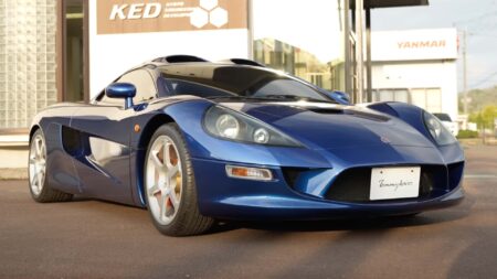Hidden for Decades, Japan’s Long-Lost Supercar Reappears