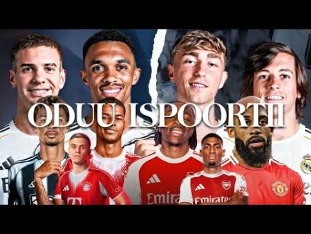ODUU ISPOORTII,Jijjiirraa Taphatoota .#oduu #arsenal #obn #ispoortii #obnsport