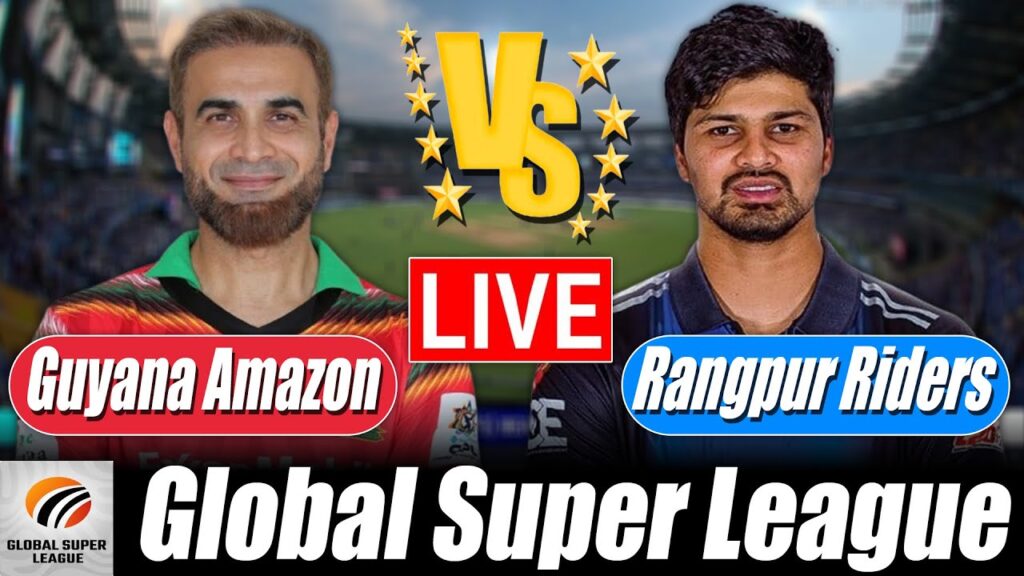 Global Super League Score | Rangpur Riders vs Guyana Amazon 2nd T20 Bangla Commentary