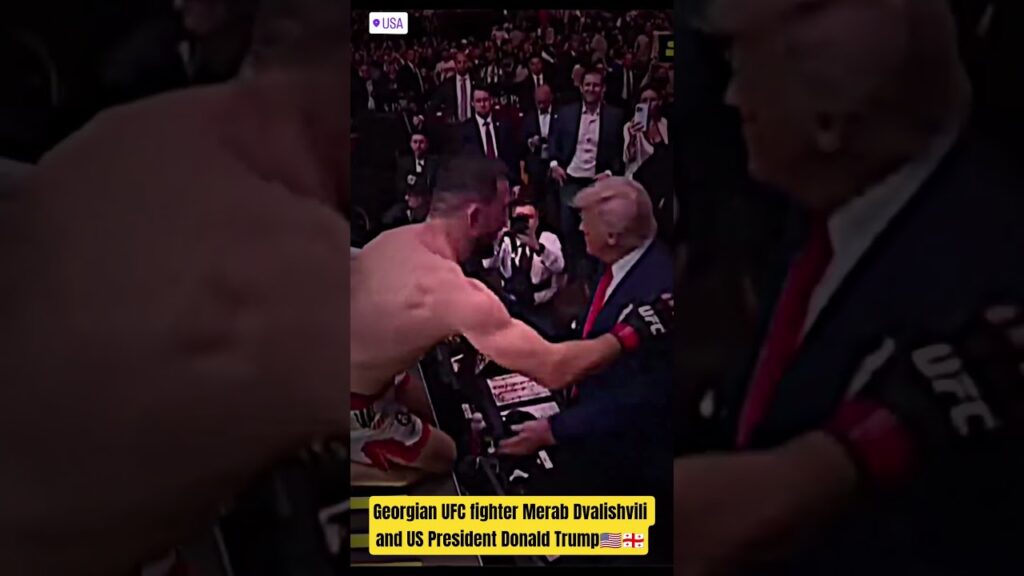 UFC fighter Merab Dvalishvili & US President Donald Trump #MerabDvalishvili #DonaldTrump #UFC