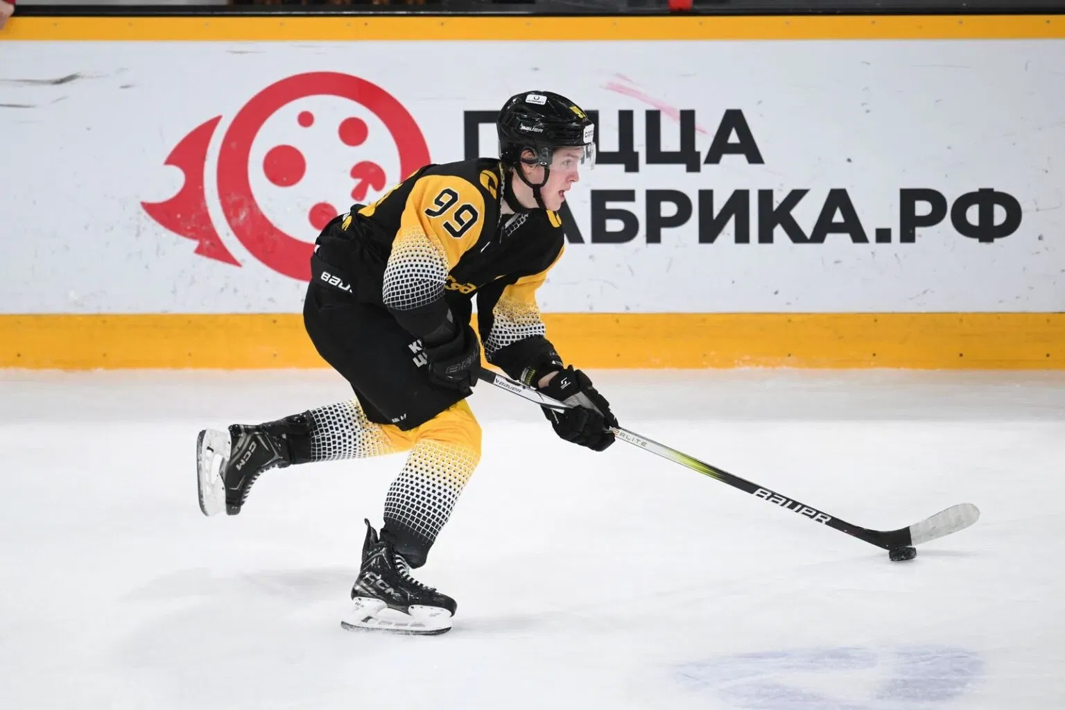 Top-20 Penguins' Prospects 2025: Don't Sleep On This Russian Winger