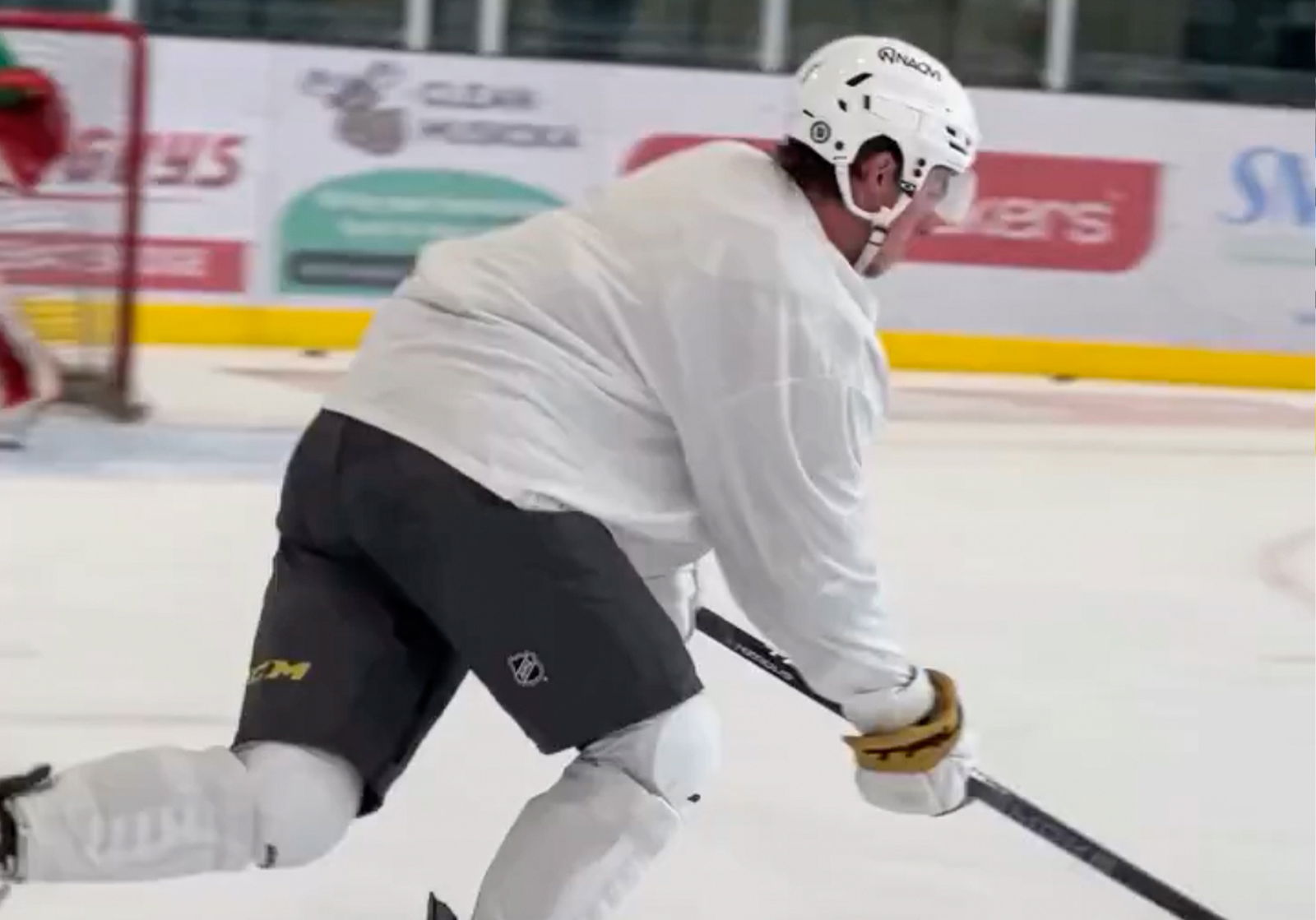 Former Maple Leaf Mitch Marner Spotted Skating In Golden Knights Gear In Muskoka