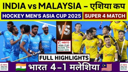 India vs Malaysia Hockey Asia Cup Super 4 Highlights | India vs Malaysia Asia Cup Highlights 2025