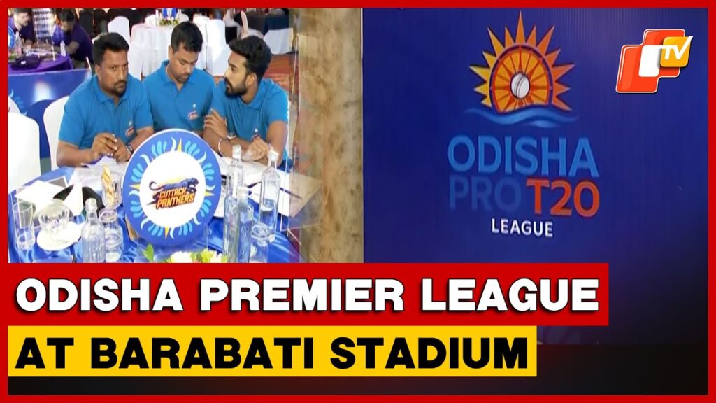 Odisha Premier League To Kick Off At Barabati Stadium On September 17