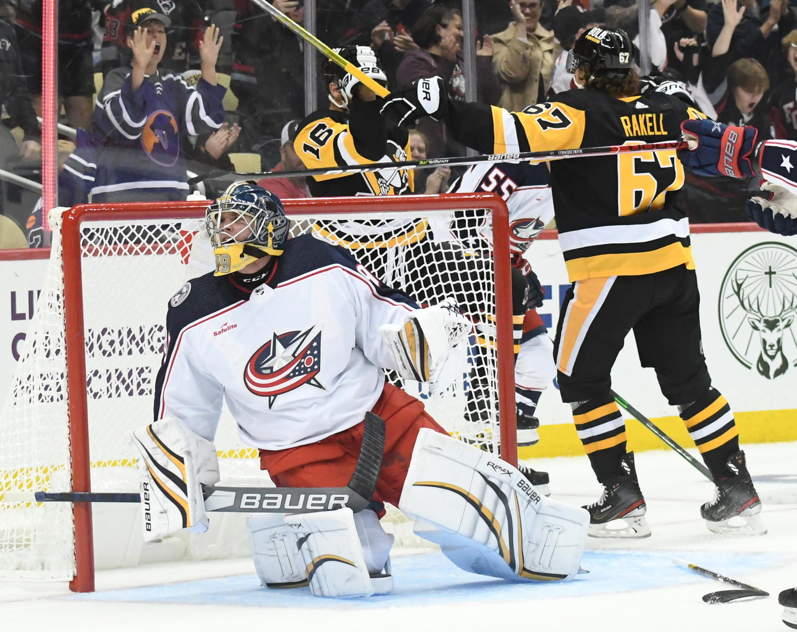 Blue Jackets Prospects To Play New Jersey Today In Buffalo