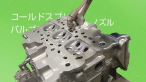 Nissan’s New Hybrid Engine Could Beat Hyundai and Toyota. Here’s How