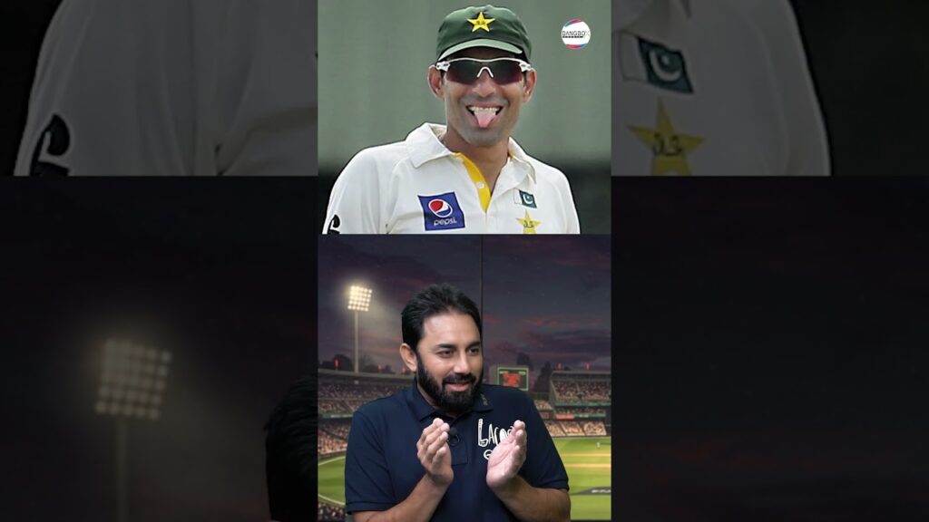 Saeed Ajmal On Misbah | “He Used To Eat More Than Us!” | Bang Box Sports #saeedajmal #misbahulhaq