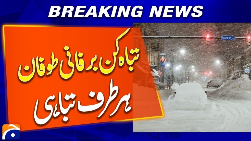 ‘Destructive’ ice storm, snowfall threatens millions across U.S. – Breaking News – Geo News