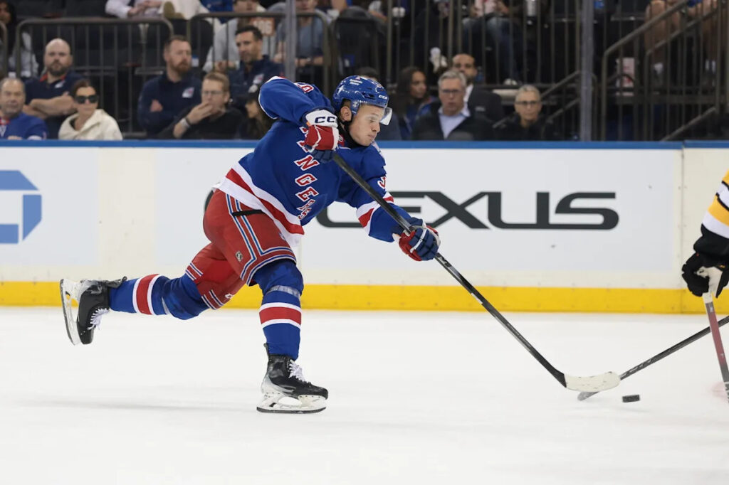 Rangers Recall Adam Sýkora From AHL