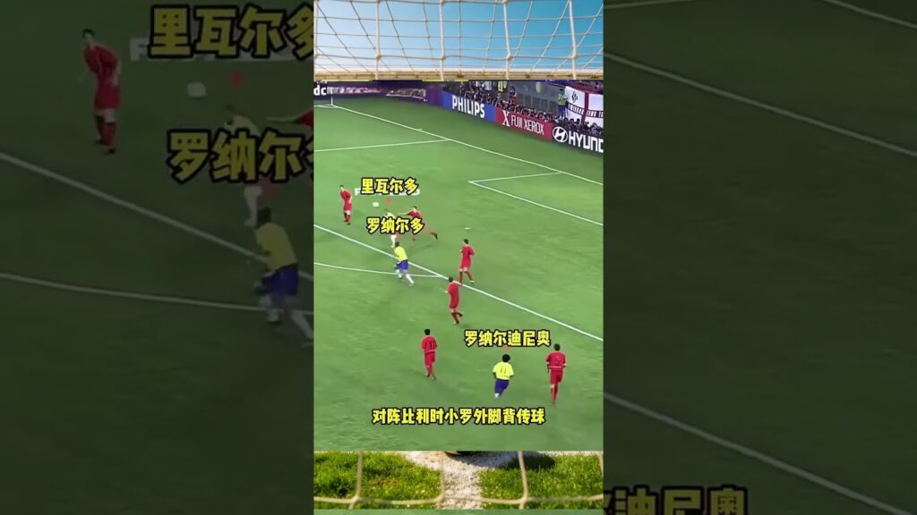 #usanews #worldnews #news #nba #nbanews