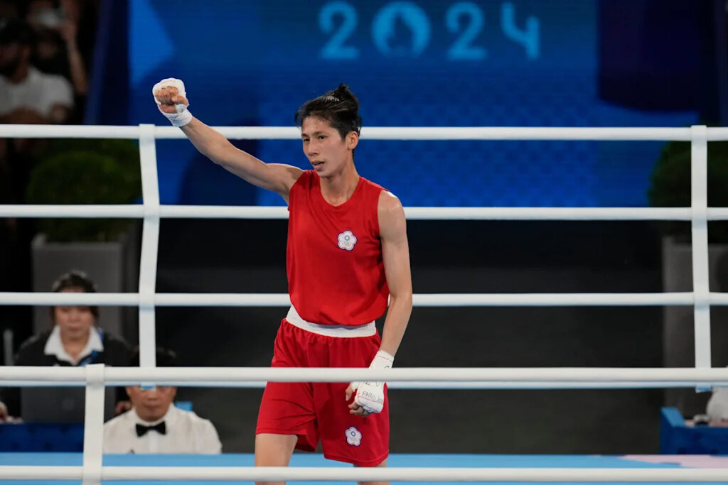 Olympic champ boxer Lin Yu-ting cleared for return to competition after approval of sex eligibility Olympic champ boxer Lin Yu-ting cleared for return to competition after approval of sex eligibility