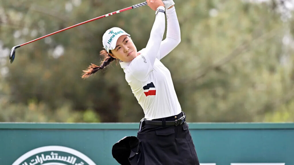 How to watch the 2026 Chevron Championship: TV schedule, tee times, streaming & coverage guide