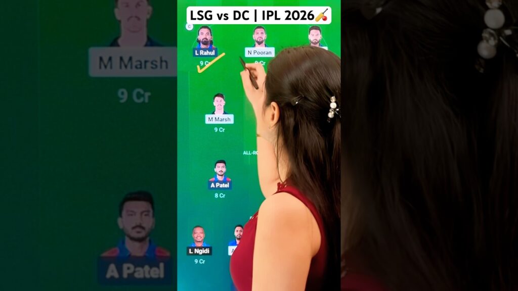 LSG vs DC 2026 | LSG vs DC Dream11 Prediction | IPL 2026 5th Match #LSGvsDC #shorts #ipl2026 #t20