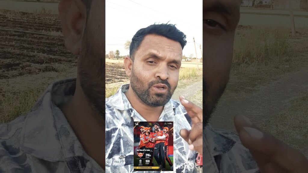 IPL now Incredible premier league #news #cricket #ipl2026 #bcci #jayanshsocial20 #subscribe