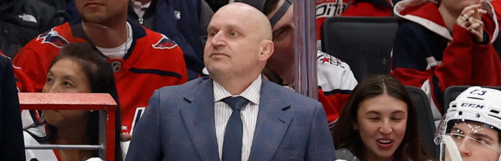 Maple Leafs’ Head Coaching Search To Include At Least One Internal Candidate