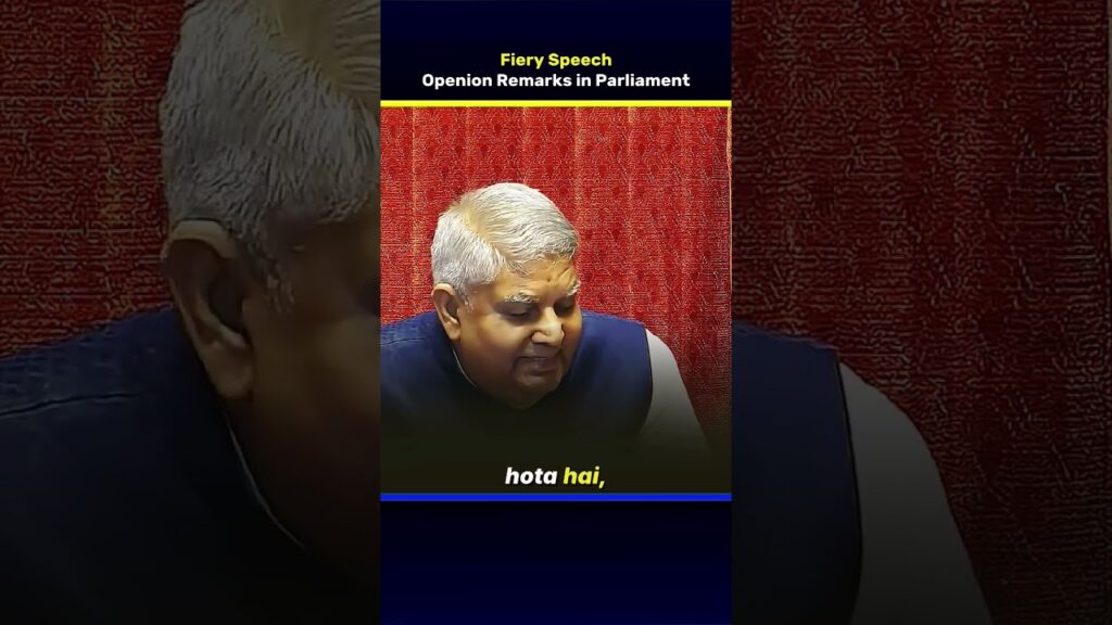 Sanjay Singh opening remarks in Parliament | Fiery Speech