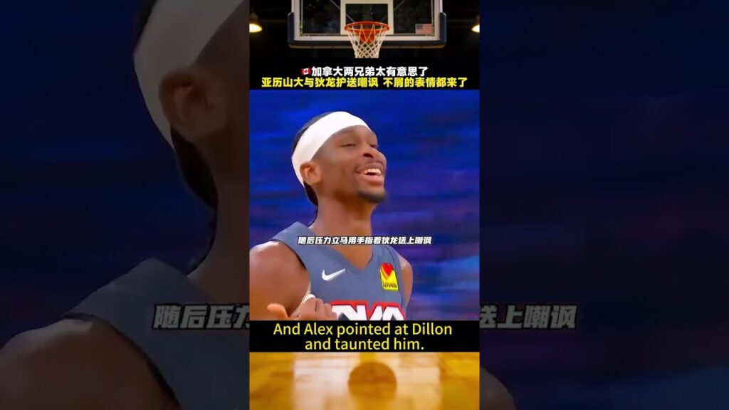 #fyp #nba #basketball #nbanews #news