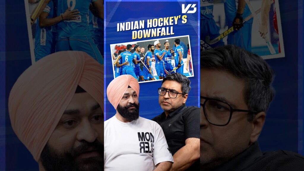 Insider’s Perspective on the downfall of Indian Hockey