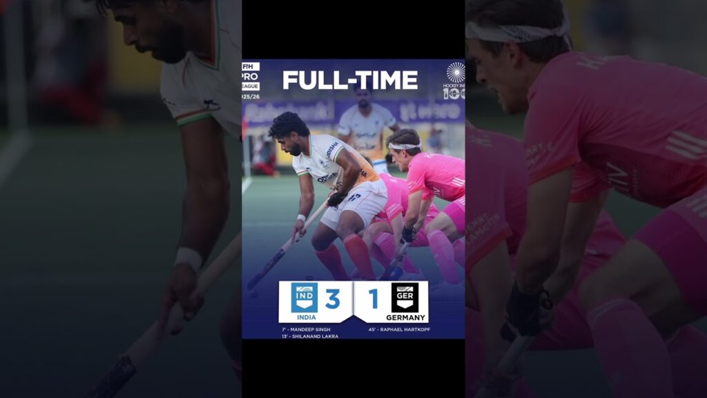 India defeated Germany in Hockey pro league.#sports #hockey #indianhockey #news #teamindia #shorts