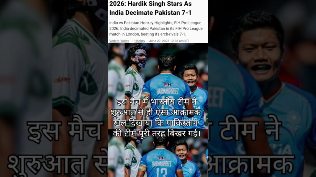 India vs Pakistan Hockey Highlights FIH Pro League 2026 #affairs  #explore #news #hockey #indvspak