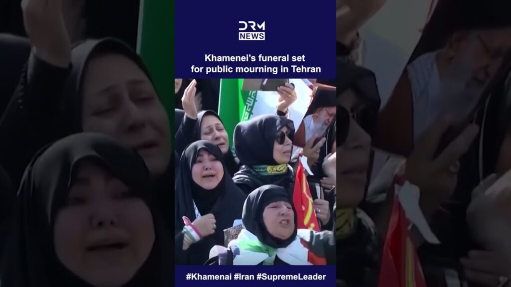 Khamenai’s Funeral Set For Public Mourning In Tehran | DRM News | AH19