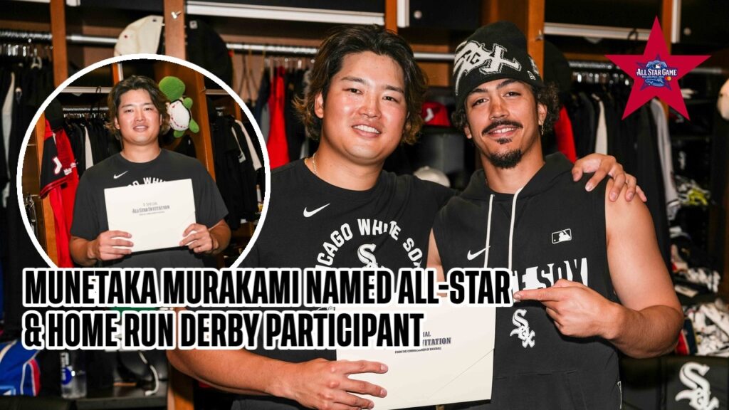 EXCLUSIVE LOOK: Munetaka Murakami Named All-Star & Home Run Derby Participant (2026)