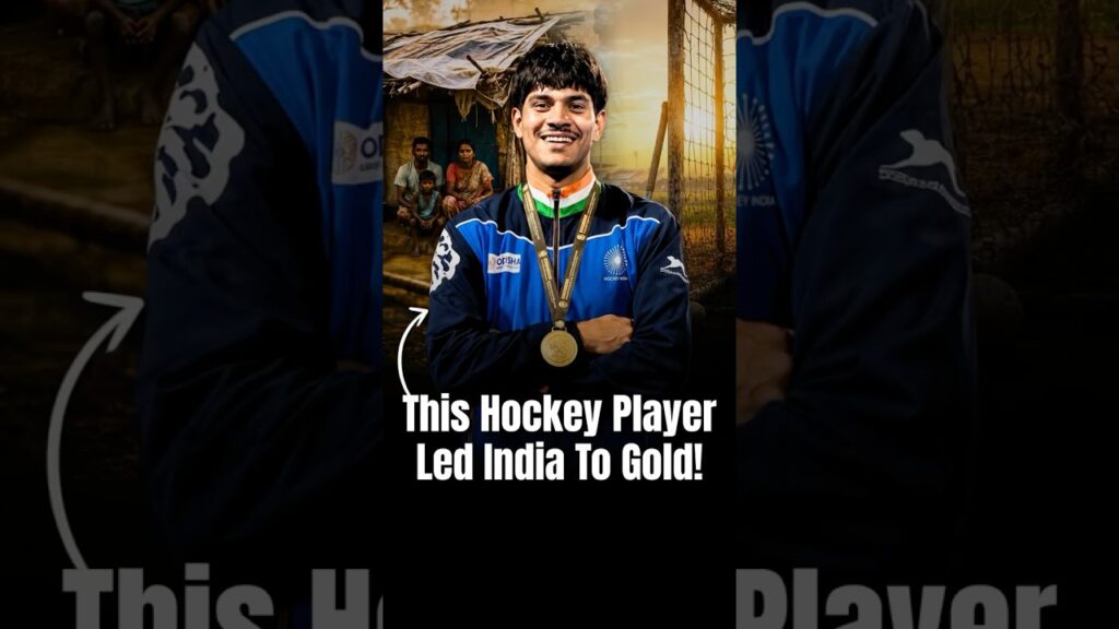 U18 Hockey Player Led India To Gold!