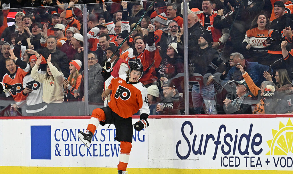 Flyers make Zegras highest-paid player on their roster with new contract