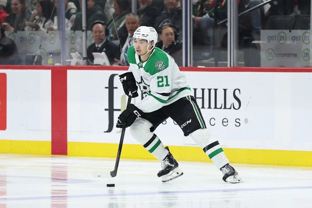 NHL Free Agency live tracker: Every signing as it happens