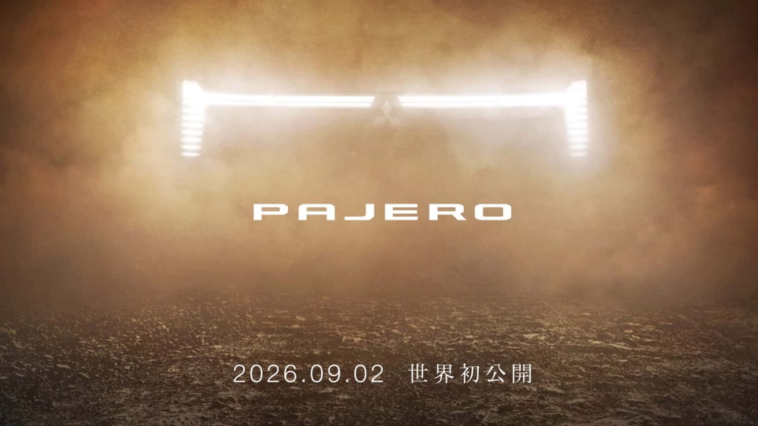 New Mitsubishi Pajero Returns With Digital Off-Road Tech New Mitsubishi Pajero Returns With Digital Off-Road Tech