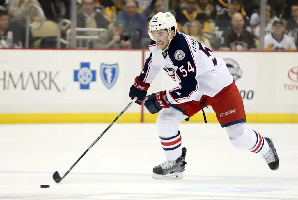 54 Days Until Opening Night: The History Of Jersey #54