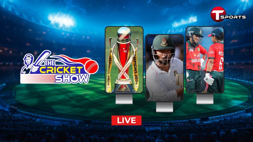 LIVE | The Cricket Show | Talk Show | Cricket | Cricket Analyst | T Sports
