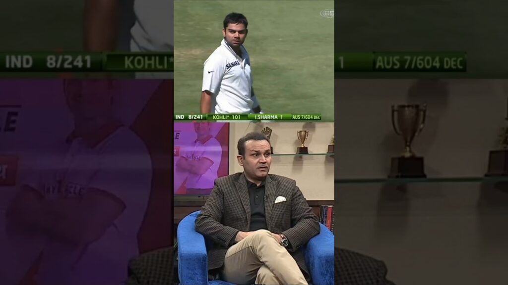 Virat Kohli was backed by Ms dhoni : veeru paji #sportspulse