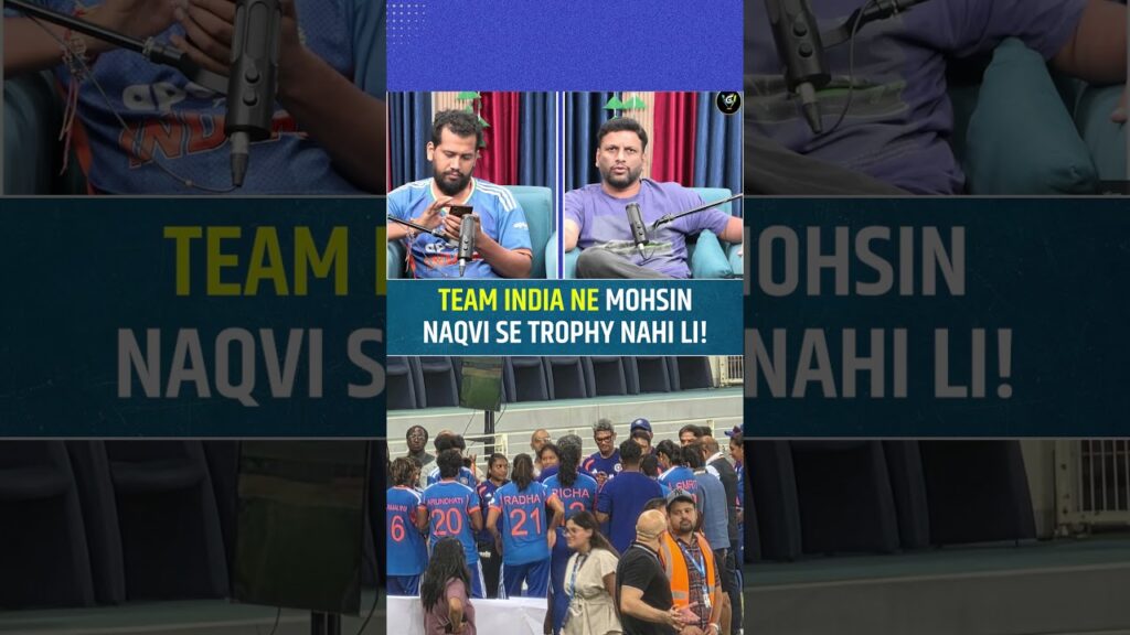 TEAM INDIA NE MOHSIN NAQVI SE TROPHY NAHI LI! #India #AsiaCup2026 #HarmanpreetKaur #Champions