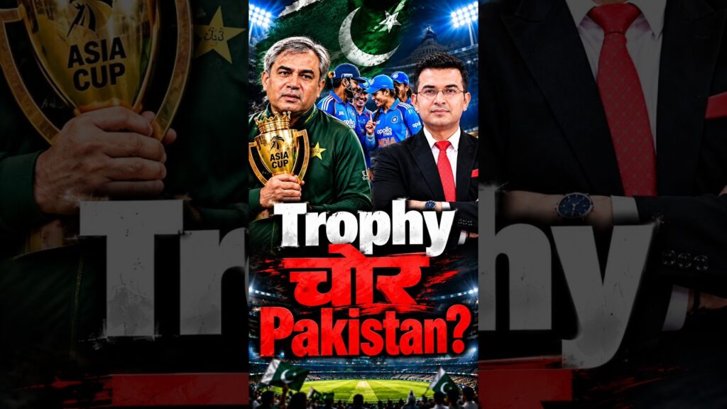 India Refuses Trophy From Mohsin Naqvi After Historic Women’s Asia Cup Victory #asiacup