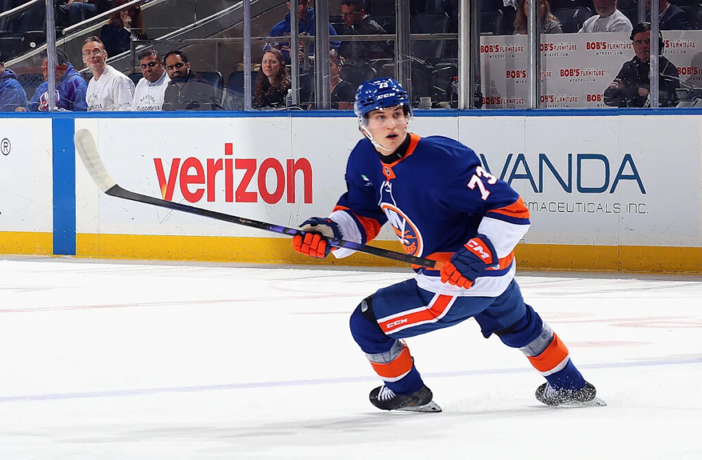 Islanders News: Eyes on Eklund, Schaefer